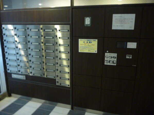 パークアクシス台東根岸の物件内観写真